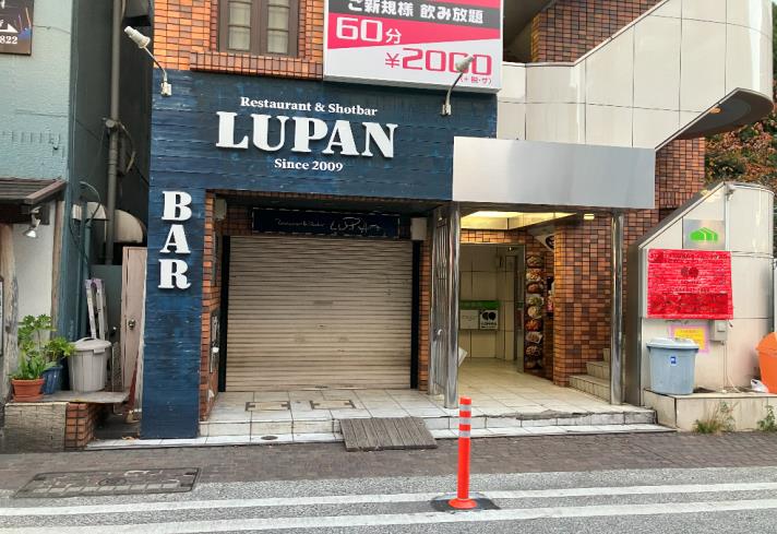 川崎駅徒歩5分　仲見世通り沿いのダイニングバー居抜き物件！